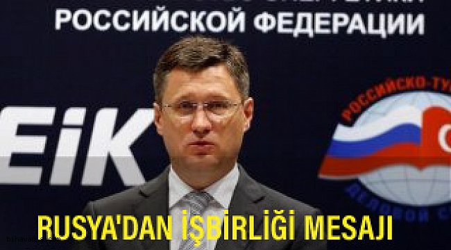 ΑΝΟΙΓΕΙ H «ΠΟΡΤΑ» ΑΝΑΓΝΩΡΙΣΗΣ ΑΠΟ ΤΗΝ ΜΟΣΧΑ ;;;