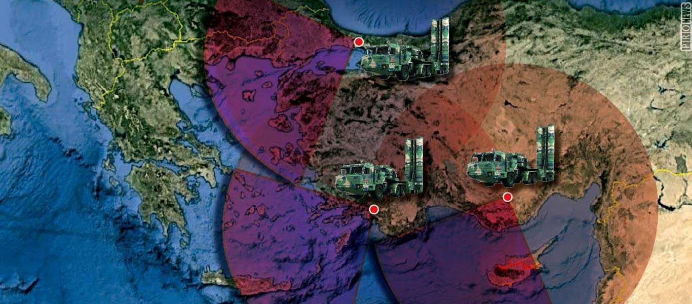Η Τουρκία αγοράζει και νέα ρωσικά πυραυλικά συστήματα! – Περιφρονεί τελείως τις ΗΠΑ!