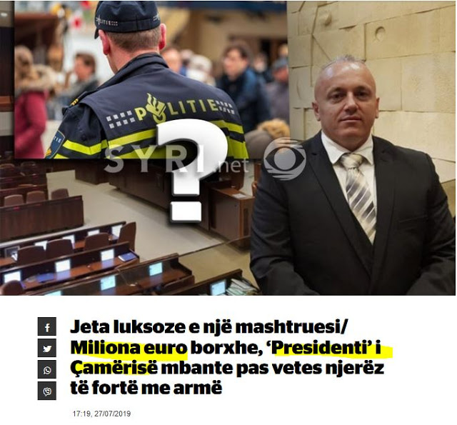 Μεγάλος απατεώνας ο Αλβανοτσάμης Φεστίμ Λατό- έφαγε 7 εκατομμύρια