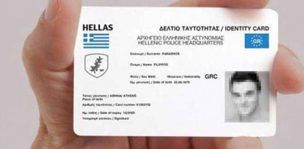 ΜΕ ΤΗΝ ΒΟΗΘΕΙΑ ΤΟΥ ΘΕΟΥ, ΕΦ’ ΟΣΟΝ …ΚΑΤΕΒΟΥΜΕ ΣΤΟ ΓΗΠΕΔΟ, ΘΑ ΝΙΚΗΣΟΥΜΕ!