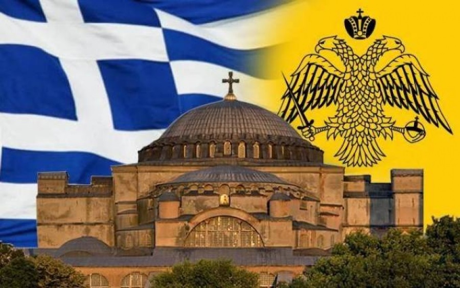 ΟΡΘΟΔΟΞΟΣ ΕΛΛΗΝΙΣΜΟΣ!!! ΓΕΝΙΚΟΣ ΣΥΝΑΓΕΡΜΟΣ!!!