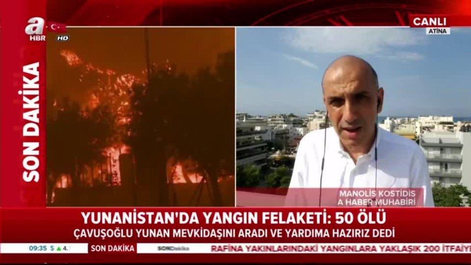 ΟΙ ΚΑΘΗΜΕΡΙΝΕΣ ΑΝΤΑΠΟΚΡΙΣΕΙΣ ΑΠΟ ΚΩΝΣΤΑΝΤΙΝΟΥΠΟΛΗ ΣΤΟ ΕΛΛΗΝΟΦΩΝΟ ΚΑΝΑΛΙ ΚΑΙ Ο «ΡΟΛΟΣ» ΤΟΥ… ΑΝΤΑΠΟΚΡΙΤΗ ΤΟΥΣ