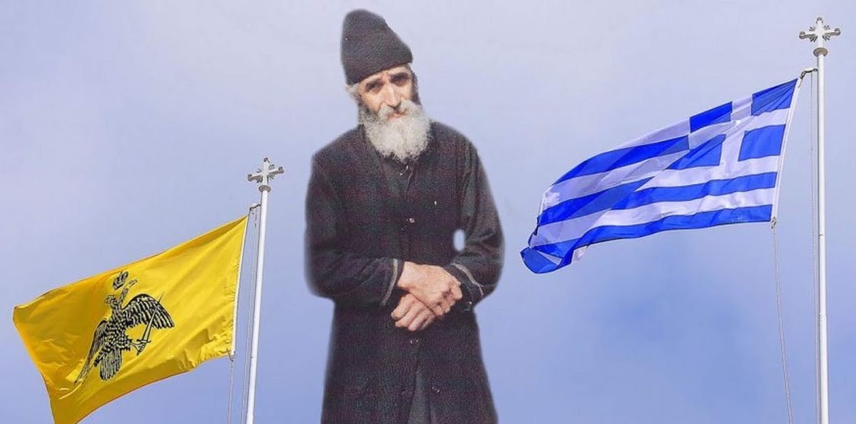GEO THEO : ΕΛΛΗΝΕΣ ΜΑΘΕΤΕ ΤΟΥΡΚΙΚΑ