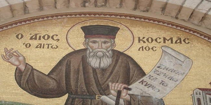 «Θα έρθει καιρός που θα πέσει μεγάλη δίψα κι ο διάβολος θα γυρίζει στους λάκκους με τα κολοκύθια του γιομάτα νερό. Θα δίνει μόνο στους δικούς του»