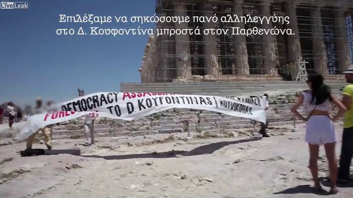 ΑΠΟΣΤΟΛΟΥ : ΡΟΥΒΙΚΩΝΑΣ ΠΑΝΤΟΥ ΚΑΙ ΠΑΝΤΑ