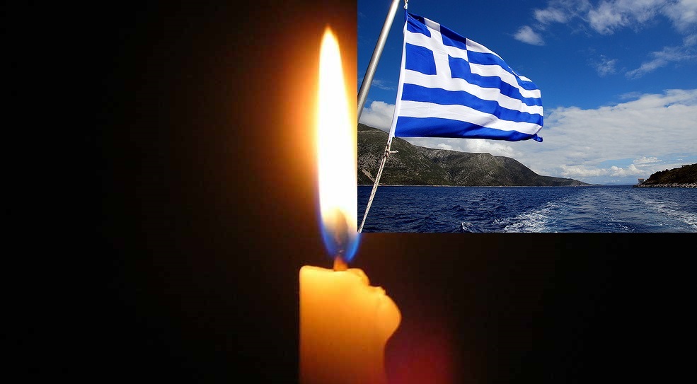 ΔΡ. Κ. ΒΑΡΔΑΚΑΣ Με διαφορά ακριβώς 27 χρόνια τούρκος στρατηγός «απαγγέλει» ΑΓΙΟ ΠΑΙΣΙΟ και αφήνει την τουρκία άναυδη και τους άπιστους εδώ να ψάχνονται.