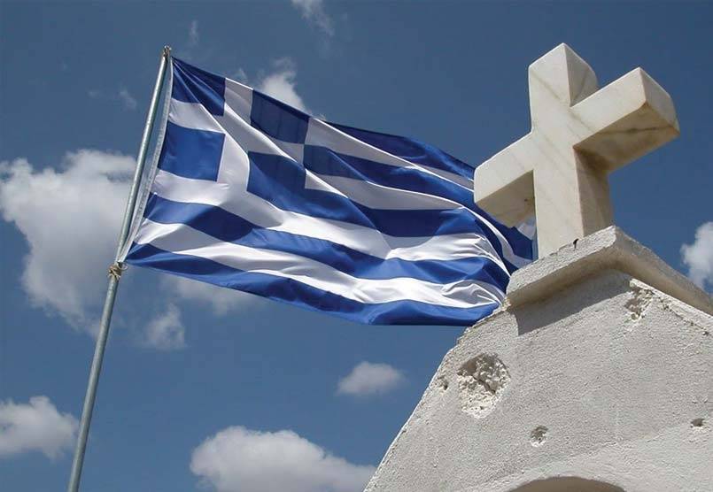 Μαχόμενος Ορθόδοξος Έλληνας : Ανυπότακτος του Θεού λαός…