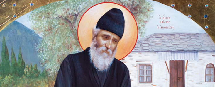 Τα δύσκολα χρόνια μόνο αυτοί που είναι καλά δεμένοι με την Εκκλησία και τα Μυστήρια, μόνο αυτοί θ’ αντέξουν. Να κοινωνάς, να προσεύχεσαι, να ζεις πνευματικά.