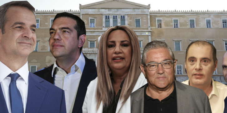 ΑΠΟΣΤΟΛΟΥ : ΣΥΜΜΑΧΙΑ 290 ΒΟΥΛΕΥΤΩΝ ΕΝΑΝΤΙΟΝ 10