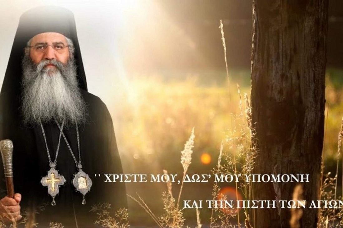 ΔΡ.Κ. ΒΑΡΔΑΚΑΣ : Να κάνουμε Προσευχή για τον Σεβ.Μόρφου. Ξεκινούν διωγμό εναντίον του μέσα στην Κύπρο.
