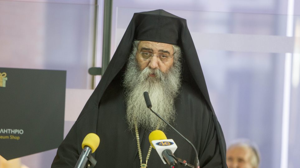 Μαχόμενος Ορθόδοξος Έλληνας : Γιατί τους “ενοχλεί ” ο Μητροπολίτης Μόρφου ;