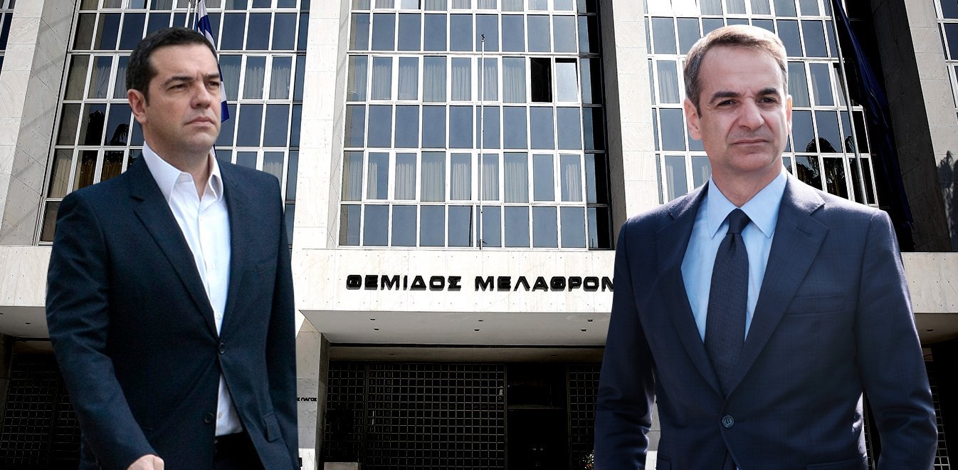 ΑΠΟΣΤΟΛΟΥ : ΕΠΙΤΑΚΤΙΚΗ ΑΝΑΓΚΗ ΑΠΟ ΤΗ ΝΕΑ ΚΥΒΕΡΝΗΣΗ ΤΟΥ ΚΥΡΙΑΚΟΥ ΜΗΤΣΟΤΑΚΗ Η ΚΑΘΑΡΣΗ ΣΤΗ ΔΙΚΑΙΟΣΥΝΗ