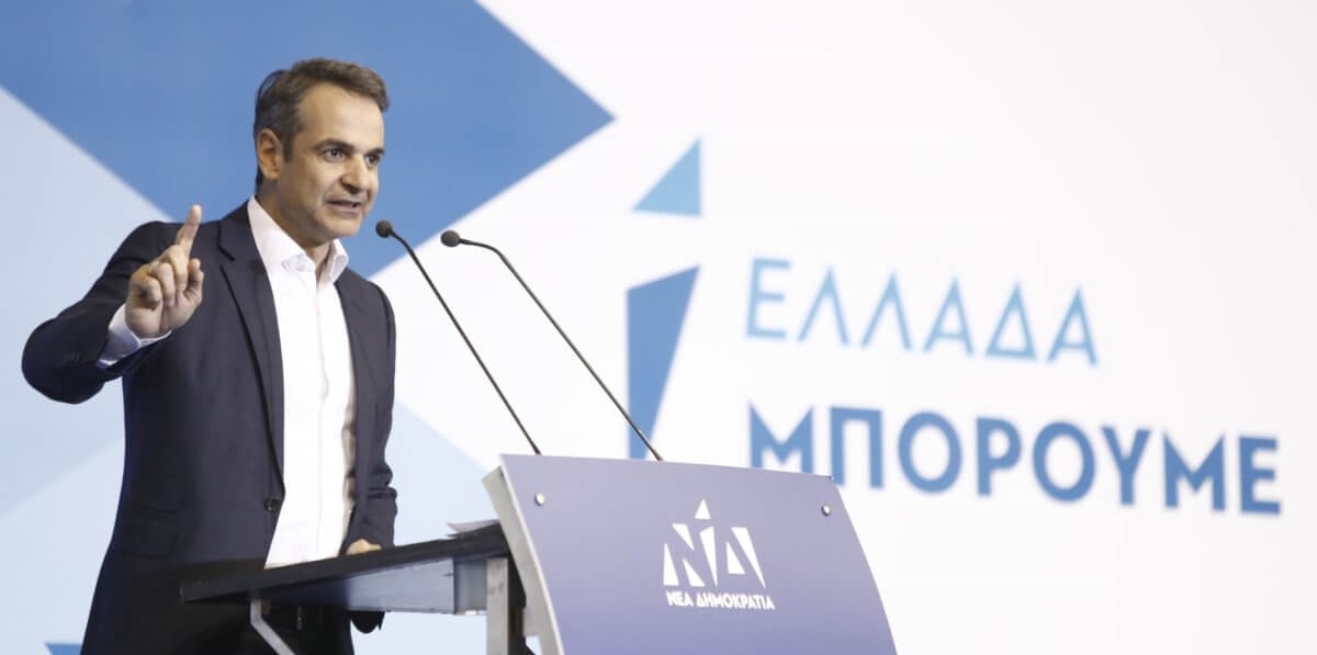 ΑΠΟΣΤΟΛΟΥ : ΟΡΙΑΚΗ Η ΚΑΤΑΣΤΑΣΗ ΣΤΗΝ ΕΥΠ