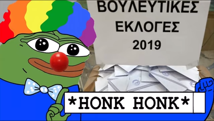 Αποτίμηση Εθνικών Εκλογών 2019.