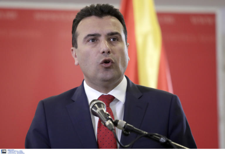 Ένα βήμα πριν το ΝΑΤΟ τα σκόπια !
