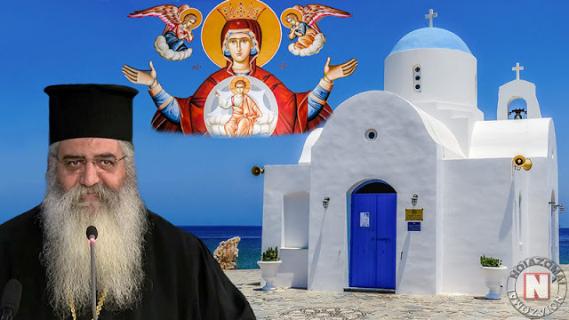 ΜΗΤΡΟΠΟΛΙΤΗΣ ΜΟΡΦΟΥ: ΤΟ ΣΥΝΤΑΡΑΚΤΙΚΟ ΘΑΥΜΑ ΤΗΣ ΕΠΙΣΤΡΟΦΗΣ ΕΝΟΣ ΟΜΟΦΥΛOΦΙΛΟΥ! Νέο βίντεο