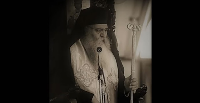 Ο Μόρφου και τα μορφώματα