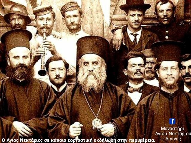 Man of God: Ταινία αμερικανικής παραγωγής με ξένους και Έλληνες ηθοποιούς για τη ζωή του Αγίου Νεκταρίου Πενταπόλεως γυρίζεται στην Ελλάδα.