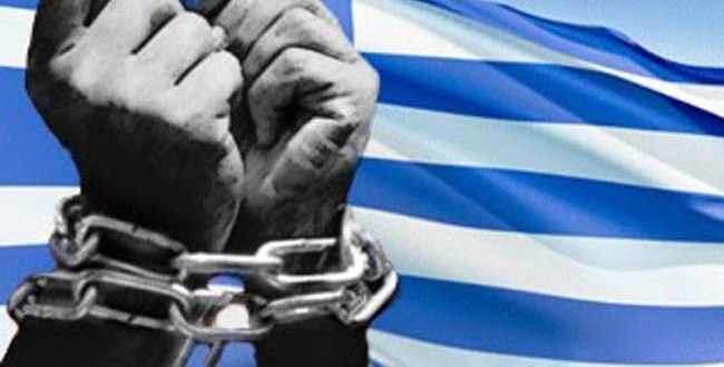 ΤΟ ΣΗΜΑΔΕΜΕΝΟ ΠΑΙΧΝΙΔΙ ΤΗΣ ΠΡΟΔΟΣΙΑΣ