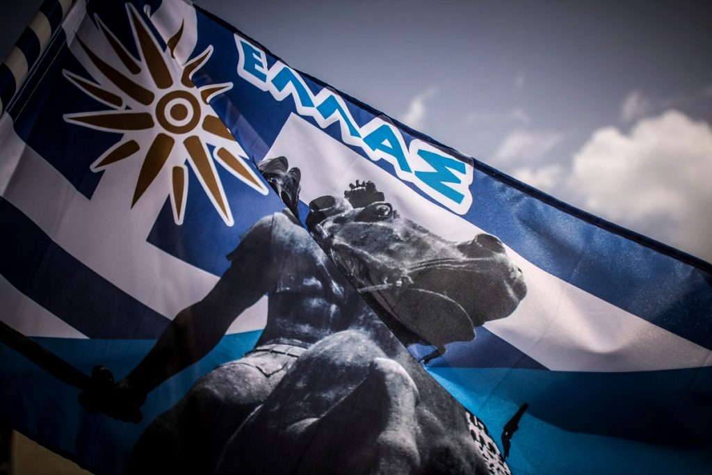 ΠΑΝΕΛΛΗΝΙΑ ΟΡΓΗ: Με εντολή στελέχους του ΣΥΡΙΖΑ προσήγαγαν ομάδα Μακεδόνων μεταξύ των οποίων και ένα μικρό κοριτσάκι (ΒΙΝΤΕΟ)