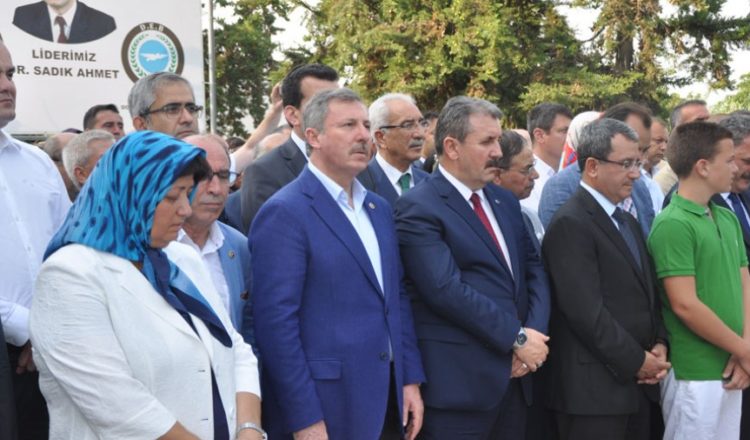Η ανηθικότητα του τουρκικού κράτους στην ελληνική Θρακη