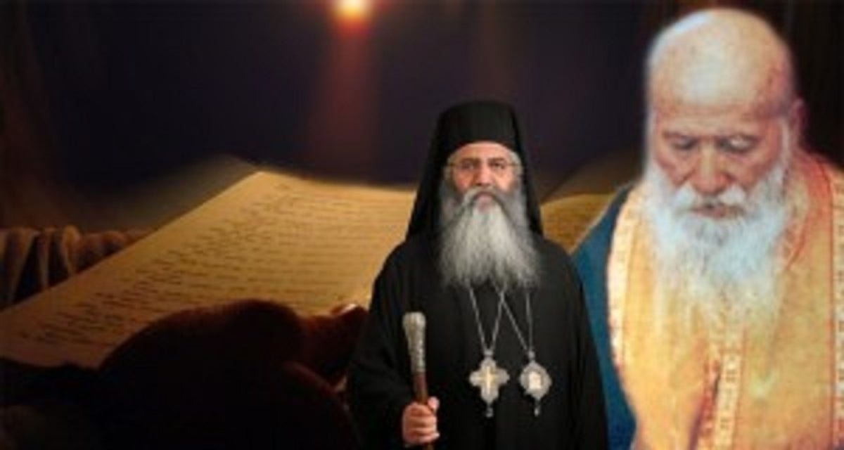 Ν.ΔΑΠΕΡΓΟΛΑΣ, «Η ΟΡΘΟΔΟΞΗ ΠΙΣΤΗ ΣΕ ΚΑΙΡΟΥΣ ΑΝΕΛΕΗΤΟΥ ΔΙΩΓΜΟΥ»