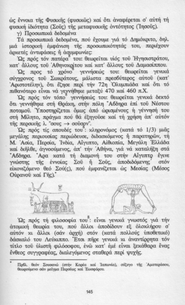 148-9bc25f60ed