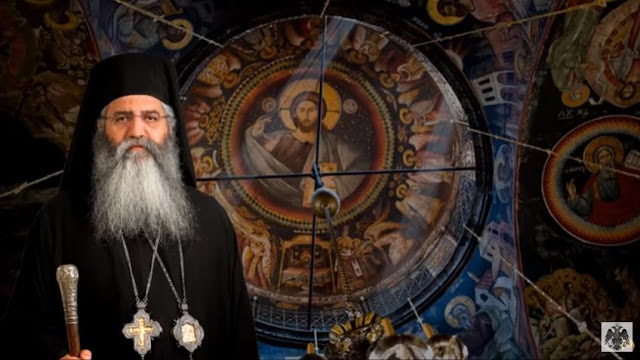 (232) Όλη η Μέση Ανατολή κάθεται πάνω στα άχυρα - Μητροπολίτης Μόρφου Νεόφυτος - YouTube