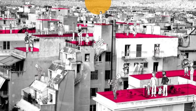 …Η Διαφορά Που Υπάρχει Ανάμεσα Στην Παλιά Δουλεία Και Στη Μοντέρνα Μορφή Δουλείας Είναι Ότι Η Δεύτερη Είναι Μια Δουλεία Που Αρέσει