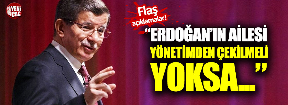 ΝΤΑΒΟΥΤΟΛΓΟΥ ΕΝΑΝΤΙΟΝ ΕΡΝΤΟΓΑΝ ΚΑΙ ΔΕΝ…ΣΥΜΜΑΖΕΥΕΤΑΙ