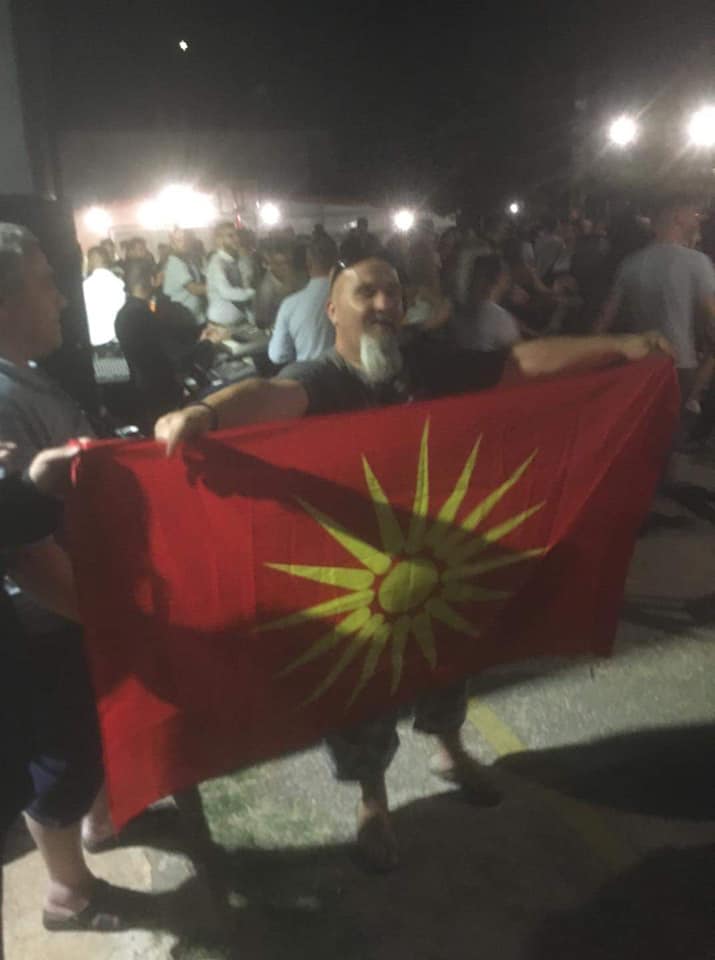 «ΜΑΚΕΝΤΟΝΕΤΣ» ΕΚΑΝΑΝ «ΠΑΡΤΥ» ΣΤΗΝ ΠΕΛΛΑ, ΜΕ ΣΗΜΑΙΕΣ ΚΑΙ ΑΛΥΤΡΩΤΙΚΑ ΣΥΝΘΗΜΑΤΑ!