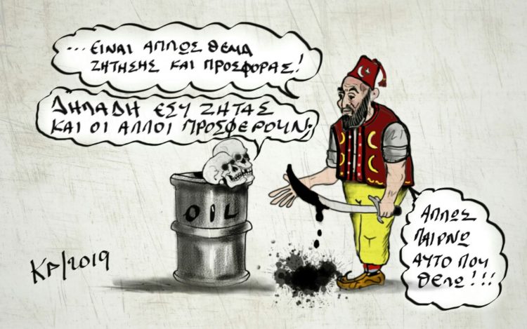 ΣΕΝΕΡ ΛΕΒΕΝΤ : Δεν υπάρχει βορράς και νότος, αλλά ανατολή και δύση