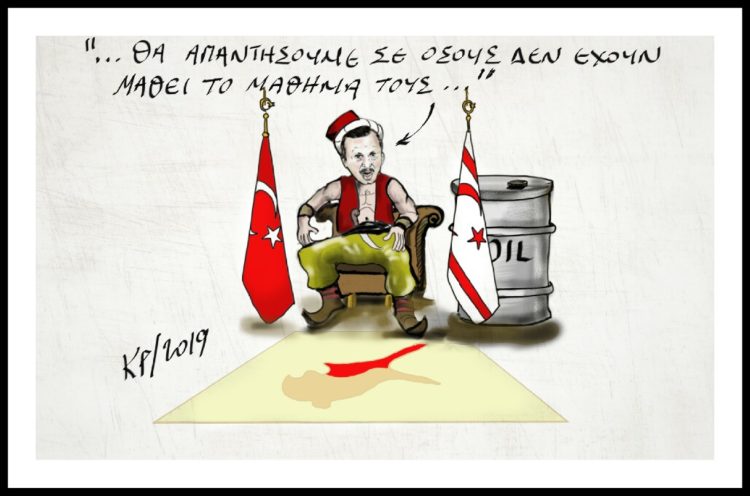Θέλουν συνομιλίες με τουρκικούς όρους: Το… ενεργειακό θα λυθεί  ή το Κυπριακό;