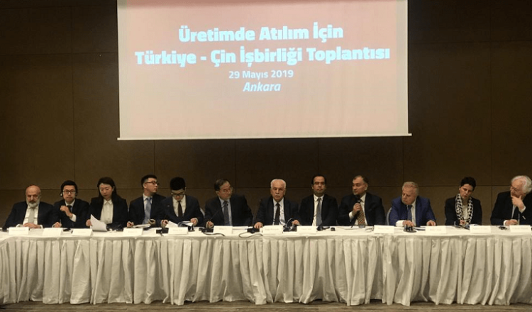 Εκδήλωση για τις προοπτικές συνεργασίας Τουρκίας-Κίνας στην αμυντική βιομηχανία