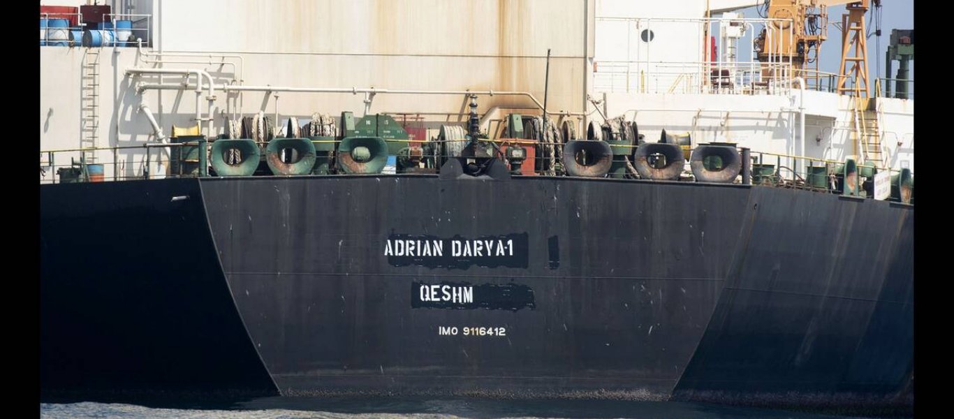 Οι ΗΠΑ ετοιμάζονται για κατάληψη του ιρανικού τάνκερ
