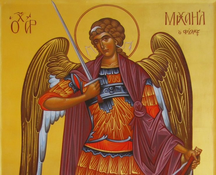 ΕΚΔΙΩΞΗ ΔΑΙΜΟΝΩΝ ΑΠΟ ΤΟΝ ΑΡΧΑΓΕΛΛΟ ΜΙΧΑΗΛ!