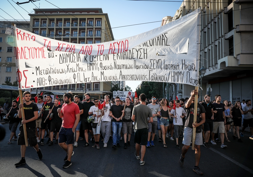 Η υποκρισία των «προοδευτικών» σε ΟΛΟ της το μεγαλείο-Συγκλονιστικό ΒΙΝΤΕΟ