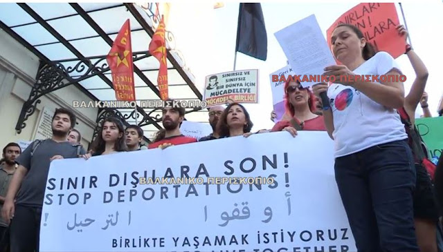 «Σύριοι πρόσφυγες στην Τουρκία με τον φόβο της απέλασης κοιτάζουν προς το Αιγαίο»