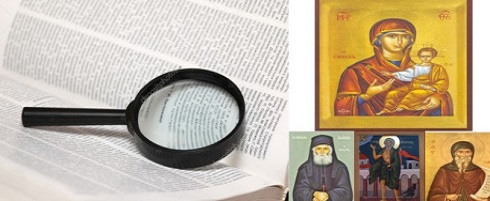 Ορθόδοξες Προφητείες και Έρευνα Για Την Αξιοπιστία και Ερμηνεία Τους. [ΣΥΛΛΟΓΗ – 2 ΤΟΜΟΙ]