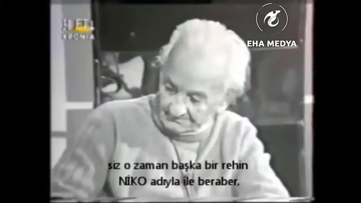 ΜΑΡΤΥΡΙΑ ΣΠΑΝΙΑ ΕΛΛΗΝΑ ΑΙΧΜΑΛΩΤΟΥ ΤΟΥ ΚΕΜΑΛ (βίντεο)
