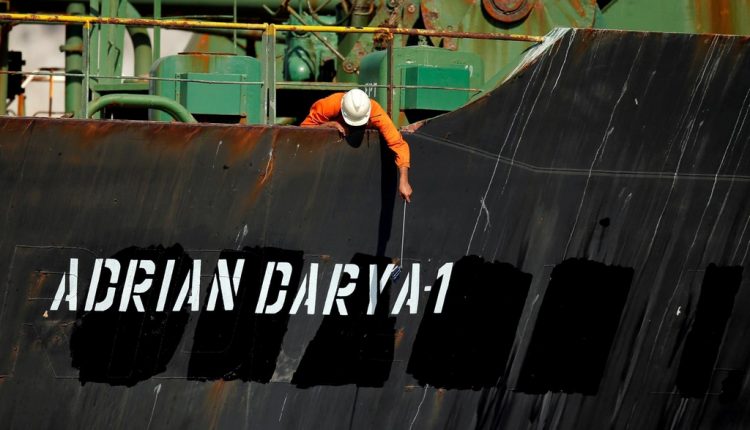 Το «κυνήγι» του Adrian Darya! Γιατί έρχεται στην Ελλάδα το ιρανικό τάνκερ που έχει μπει στο στόχαστρο των ΗΠΑ