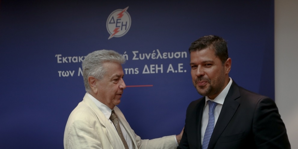 ΔΕΗ: Βόμβα που μπορεί να εκραγεί ανά πάσα στιγμή- Έρχονται αυξήσεις στα τιμολόγια; (ΒΙΝΤΕΟ)
