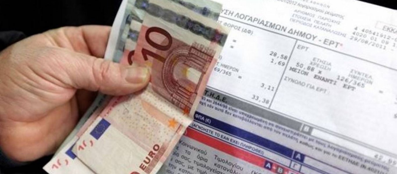 «Έρχονται» αυξήσεις στο ρεύμα από 1η Σεπτεμβρίου – Δείτε όλες τις αλλαγές