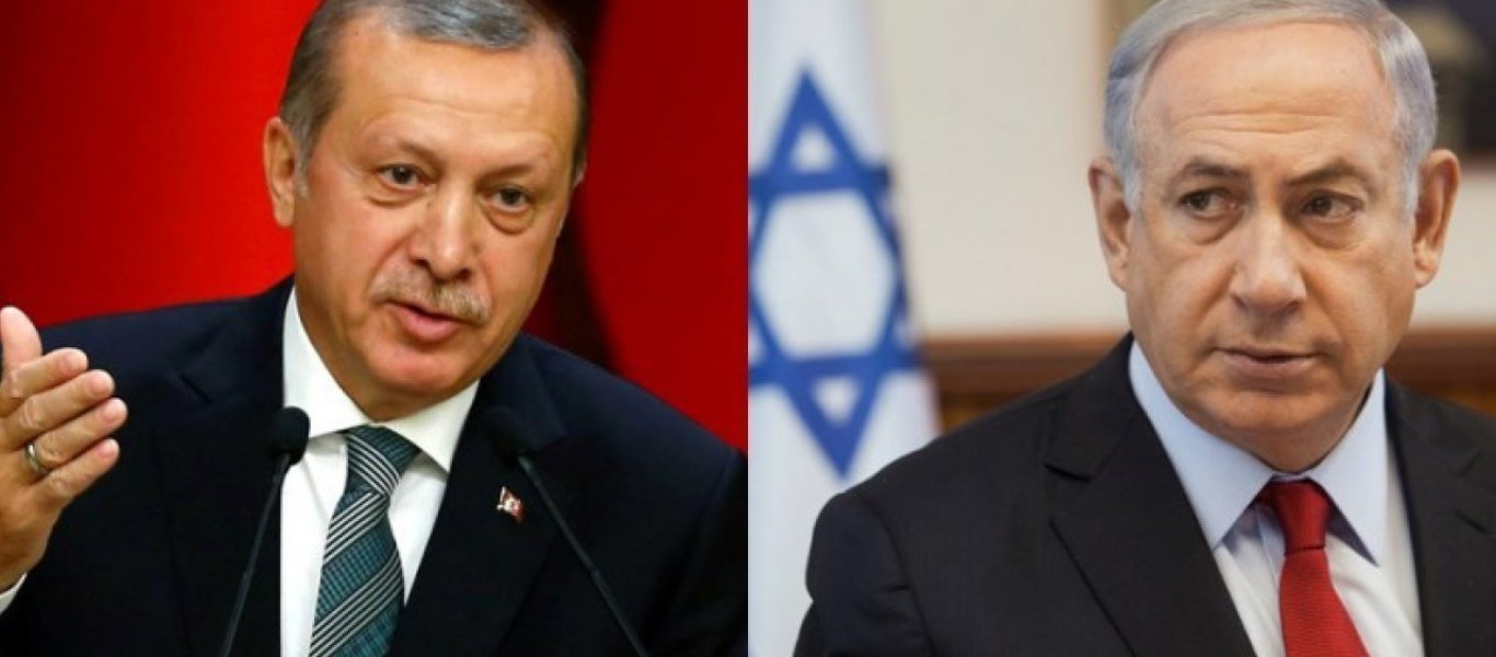 Νέα κρίση: O Μ.Νετανιάχου ανακοινώνει μέτρα κατά Τουρκίας μετά από έκθεση των υπηρεσιών της χώρας
