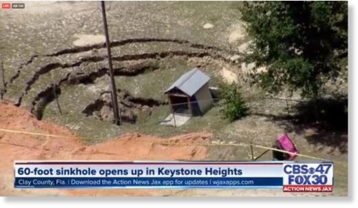 Κρατήρας στο Keystone,στη Φλόριδα.