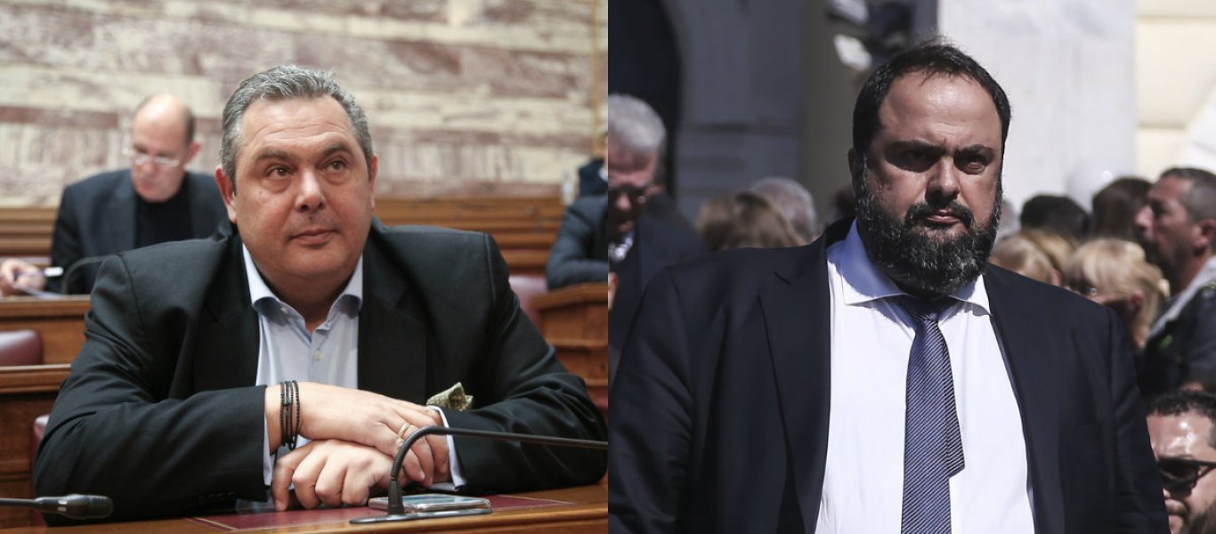 Εκδόθηκαν εντάλματα σύλληψης για B.Μαρινάκη & Π.Καμμένο μετά το επεισόδιο με τα γιαουρτώματα (φώτο)