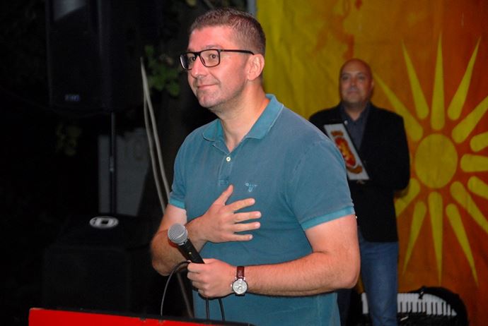 mickoski1