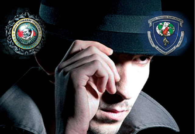 ΜΙΤ vs EΥΠ – The enemy within…