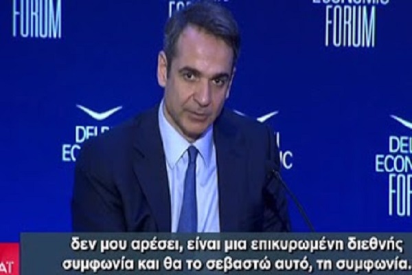 ΟΛΟΥΣ ΤΟΥΣ «ΠΡΕΣΠΙΤΕΣ» ΜΑΖΕΥΕΙ ΓΥΡΩ ΤΟΥ Ο ΚΟΥΛΗΣ! ΤΥΧΑΙΟ;