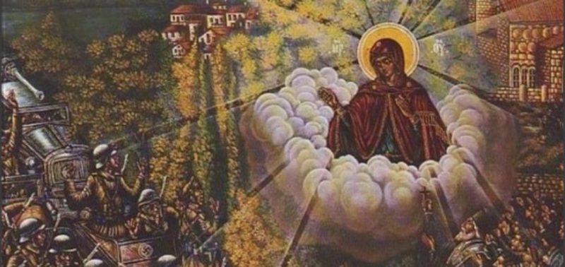 ΠΟΛΕΜΟΣ:ΟΙ ΔΥΟ ΑΝΤΙΧΡΙΣΤΟΙ-ΘΑΥΜΑΤΑ ΤΗΣ ΠΑΝΑΓΙΑΣ, ΜΑΡΤΥΡΙΑ ΚΑΙ ΠΥΡΚΑΓΙΕΣ(Βίντεο)